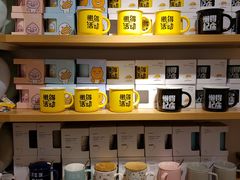 -名创优品(北京新中关购物中心地铁层店)