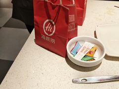 -海底捞火锅(凤凰广场店)