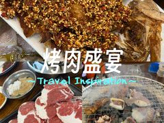 -韩风烤牛肉冷面店