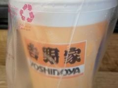 -吉野家(上地三街店)