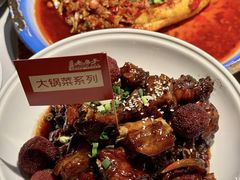 -老房子·南昌菜(双子塔店)