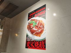 -和平馆·地道港澳茶餐厅(西门口店)