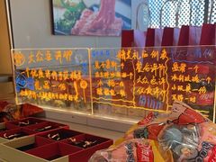 -海底捞火锅(太原万科城店)