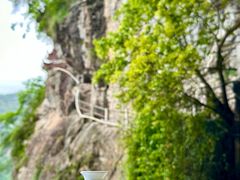 -东南悬空寺方广岩