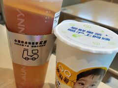 -沪上阿姨·精选茶饮(龙湖滨江天街店)