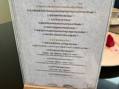 -杭州城中香格里拉大酒店
