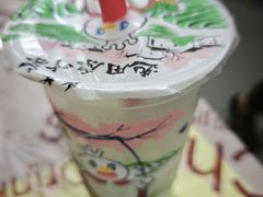 -蜜雪冰城(大智路店)