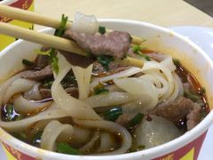 -江三王记牛杂馆(总店)