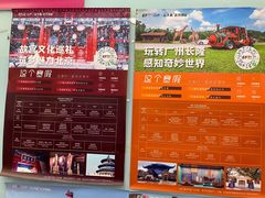 -英孚教育青少儿(高新公园茂中心)