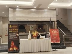 -香丰阁·烤鸭·川湘菜(昌平店)