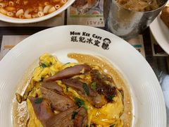 -旺记冰室(九龙中心大厦店)