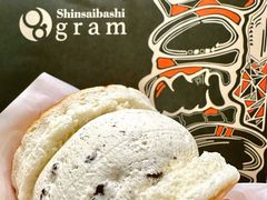 -Gram舒芙蕾(杭州中心店)