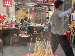 -牛签签串串香(IFS店)
