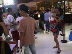 -LELECHA乐乐茶(上海五角场万达广场店)