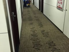-汉庭(南京新街口中心店)