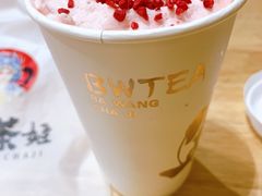-霸王茶姬(南强街店)