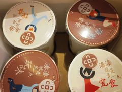 -湊湊火锅·茶憩(恒隆广场店)