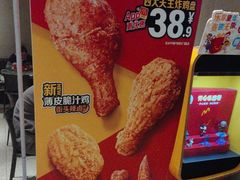 -麦当劳(中山公园龙之梦店)