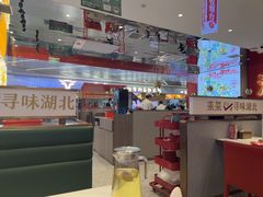 -来菜·湖北头牌藕汤(武商MALL众圆店)