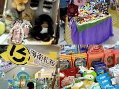 -友谊阳光城(金贸街道店)