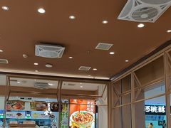 -小满手工粉(北京顺义华联店)