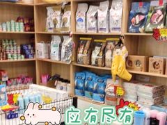 -瑞派雷欧宠物医院·24h夜诊·心脏骨科牙科·全科重症转诊中心(无影山店)