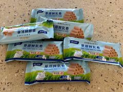 -麦当劳(卫星广场店)