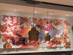 -太二酸菜鱼(正大广场店)