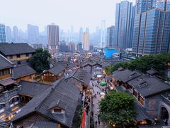 -重庆十八梯传统风貌区