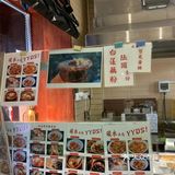 不会还有人没吃过天马牛肉饼吧