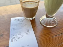 -古董花园(思南路42弄小区店)