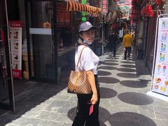 -歹街(金成店)