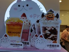 -印茶手作黑糖珍珠奶茶(湖墅南路旗舰店)