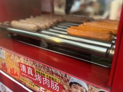 -贯贯吉·清真餐厅(浙江中路店)