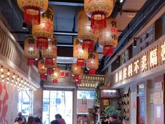 -旧街市鲜货老火锅(大光路店)