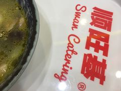 -顺旺基大厨现炒(凯德店)