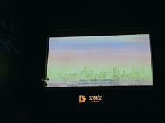 -江南足纪·影院足道·轻奢SPA(红山6979店)
