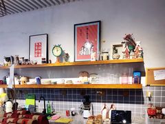 -HAVE A ROOM·有间质果(总店)
