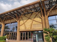 -杭州开元森泊度假乐园