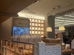 -崎本的店·专业酵种吐司(无锡万象汇店)