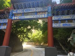 -圣莲山风景区
