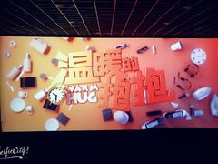 -左岸国际电影城(泉汇购物广场店)