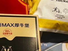 -麦当劳(龙之梦购物中心店)