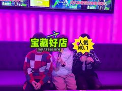 -星聚会KTV X Party(上海真如中海环宇城店)