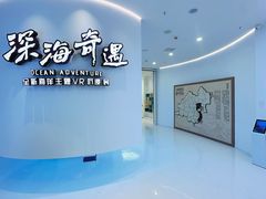-万达广场(宁德蕉城店)