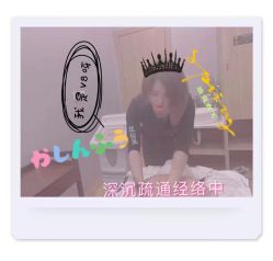 -Lily纤美·科技减脂中心