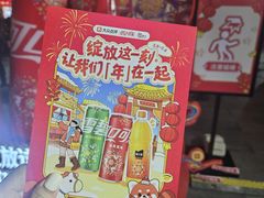 -簋街
