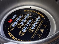 -七欣天香辣蟹火锅(苏州东大街店)
