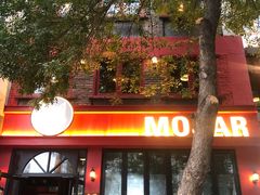 门面-么哈MOJAR(北京五道口店)