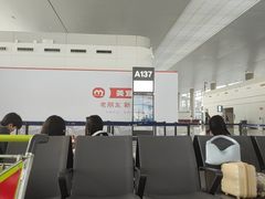 -广州白云国际机场-T2航站楼